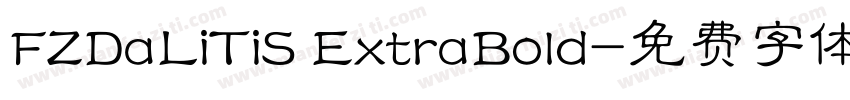 FZDaLiTiS ExtraBold字体转换